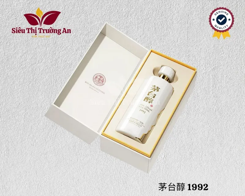 茅台醇-1992