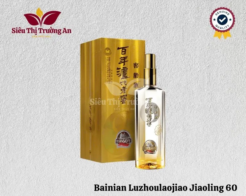 bainian-luzhoulaojiao-jiaoling 60