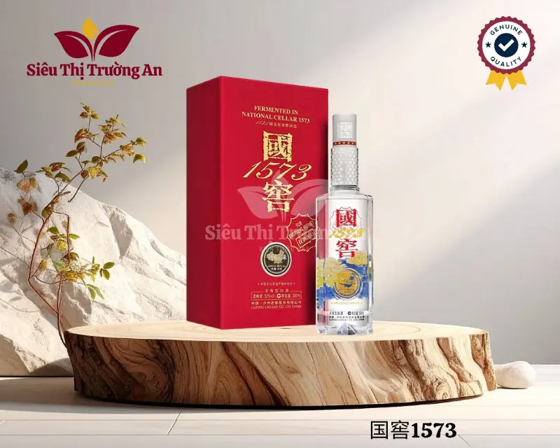 国窖1573
