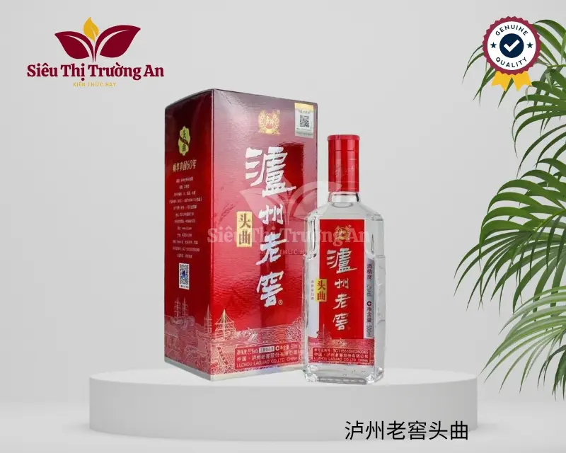 泸州老窖头曲