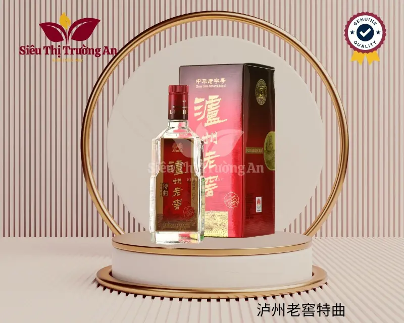 泸州老窖特曲